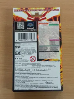 YuGiOh SALAMANGREAT SANCTUM STRUCTURE DECK ASIA ENGLISH BRAND NEW SEALED - Image 2
