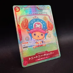 Tony Tony Chopper EB01-006 SR Parallel Alt Art ONE PIECE Card Game NM Japanese - Image 3