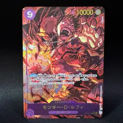 Monkey D Luffy OP09-119 SEC Parallel Alt Art K Akagishi One Piece Card JP NM - Image 1