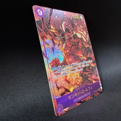 Monkey D Luffy OP09-119 SEC Parallel Alt Art K Akagishi One Piece Card JP NM - Image 3