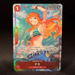 Nami OP01-016 R Parallel Alt Art Sunohara One Piece Card Game Japanese NM - Image 1