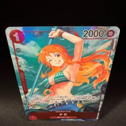 Nami OP01-016 R Parallel Alt Art Sunohara One Piece Card Game Japanese NM - Image 4