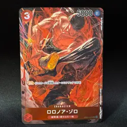 Roronoa Zoro OP01-025 SR Parallel Alt Art AKIRA EGAWA One Piece Card Japanese - Image 1