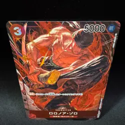 Roronoa Zoro OP01-025 SR Parallel Alt Art AKIRA EGAWA One Piece Card Japanese - Image 4