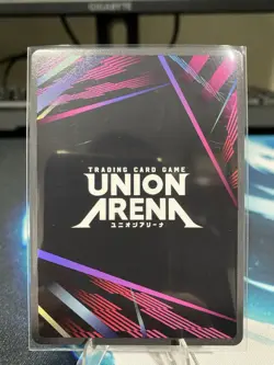 Union Arena Akaza 1 Star Alt Art (Rare) Demon Slayer Volume 2 English - Image 5