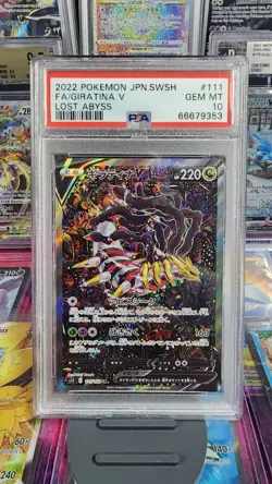 PSA 10 GEM MINT Giratina V 111/100 SR Alt Art Lost Abyss Japanese Pokemon Card - Image 1