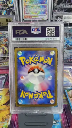PSA 10 GEM MINT Giratina V 111/100 SR Alt Art Lost Abyss Japanese Pokemon Card - Image 2