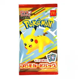 Pikachu 020/M-P + Random 1 McDonald's Promo Pokemon Card TCG Sealed IN HAND - Image 1
