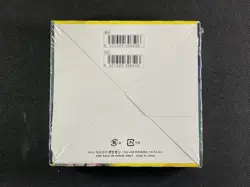 Pokemon Card Japanese Eevee Heroes Booster Box Factory Sealed - Image 2