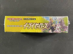 Pokemon Card Japanese Eevee Heroes Booster Box Factory Sealed - Image 3