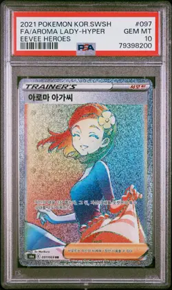 2021 POKEMON KOREAN SWORD & SHIELD EEVEE HEROES FULL ART/AROMA LADY-HYPER PSA 10 - Image 1