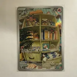 Pokemon TCG Litten 167/162 SV05 Temporal Forces Full Art Illustration Rare Holo… - Image 1