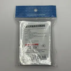 [US SELLER] Pokemon S-Chinese Pikachu Beijing 2024 Master Exclusive Sleeves TCG - Image 2