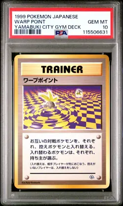 1999 POKEMON JAPANESE YAMABUKI CITY GYM DECK WARP POINT PSA 10 GEM MINT - Image 1