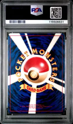1999 POKEMON JAPANESE YAMABUKI CITY GYM DECK WARP POINT PSA 10 GEM MINT - Image 2