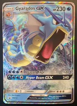 Gyarados GX - SM212 - Sun & Moon Jumbo Promo - NM - Image 1