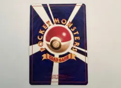 2001 Pokemon Japanese Shining Mew Promo Shiny Holo Corocoro - Image 2