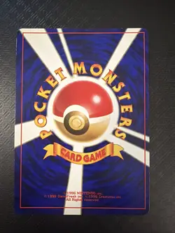 2001 Pokemon Japanese Shining Mew Promo Shiny Holo Corocoro - Image 3