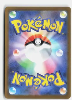 FARIGIRAF 083/071 ART RARE CLAY BURST POKEMON JAPANESE NM - Image 2