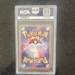 Pokemon Mega Charizard X ex M2: Inferno X 116/080 Holo PSA 10 Japanese - Image 2