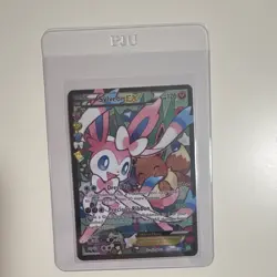 The Pokemon Company Sylveon EX RC32-32 Generations Ultra Rare Full Art 170 HP - Image 1