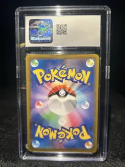 Pokemon Flapple 186/184 VMAX Climax Japanese CGC GEM Mint 10 - Image 2