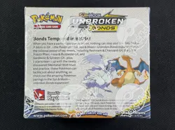 Pokemon Card Factory Sealed Unbroken Bonds Booster Box S&M - Image 3
