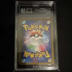 Pokemon Fuecoco Art Rare Holo TAG 10 Triplet Beat #078/073 Japanese 2023 - Image 2
