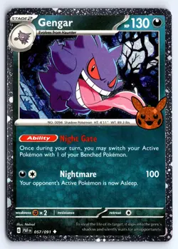 Gengar (Cosmos Holo) 057/091 Holo Trick or Trade BOOster 2024 Pokemon NM - Image 1