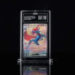 Pokemon SV Battle Partners Japanese 129/100 Salamence EX SAR TAG 10 Pristine 993 - Image 1