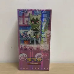 Gem Pack Vol 5 Pokemon TCG Chinese Booster Box SEALED - Image 1