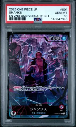 2025 ONE PIECE JAPANESE ENGLISH VERSION 2ND ANNIVERSARY SET #001 SHANKS PSA 10 - Image 1