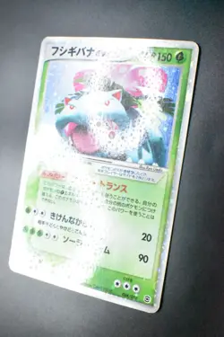 Venusaur ex 004/052 Venusaur Starter Deck 2004 Holo Rare Japanese Pokemon Card - Image 4