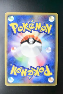 Venusaur ex 004/052 Venusaur Starter Deck 2004 Holo Rare Japanese Pokemon Card - Image 5