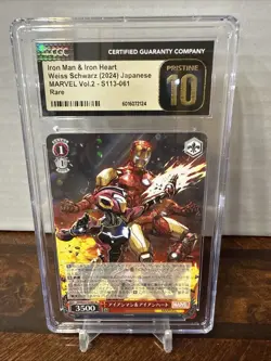 2024 marvel Weiss Schwarz MAR/S113-061 R iron-man Heart Pristine Cgc 10 Card - Image 1