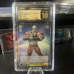 Drax Weiss Schwarz (2021) Japanese Marvel S89-014S SR CGC 10 Pristine - Image 1