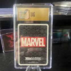 Drax Weiss Schwarz (2021) Japanese Marvel S89-014S SR CGC 10 Pristine - Image 2