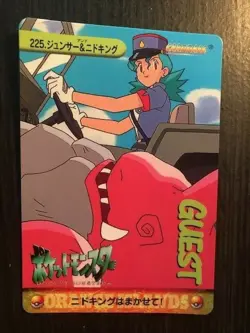 Pokemon Card Officer Jenny & Nidoking 225 Carddass Bandai Anime Series 6 1999 NM - Image 1