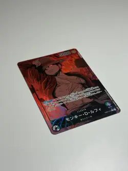 ONE PIECE Card Game EB02-010 Monkey D. Luffy Leader Alt Art Japanese | UK - Image 2