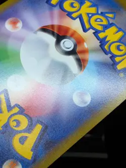GALARIAN ARTICUNO V 420/414 S1 START DECK 100 Japanese Pokemon Card - Image 3