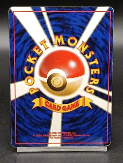 Skarmory No. 227 Neo Genesis Japanese Pokemon Card Vintage A34 - Image 2