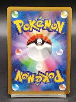 Clefairy 014/XY-P Xernas Half Deck Promo Japanese Pokemon Card A10 - Image 2