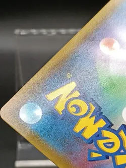 Latias & Latios GX RR 060/095 SM9 Team Up - Tag Bolt Japanese Pokemon Card A38 - Image 4