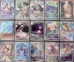 Pokemon Japanese Art Rare Lot 15 Cards NM! - Image 1