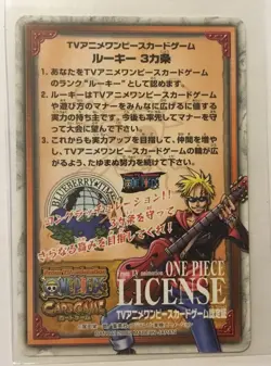 2002 One Piece Usopp Tournament Rookie License Promo Card - Image 3