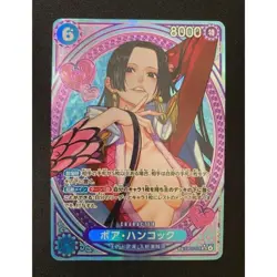 OnePiece TCG - Heroines Edition - Boa Hancock EB03-026 Jap - Near Mint - Image 1