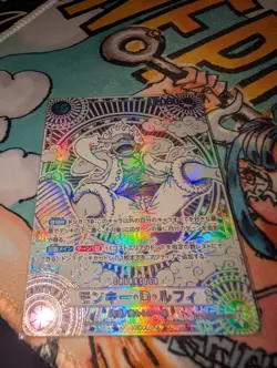 One Piece Card Luffy OP11 SP SEC Parallel Silver 3rd Anniversary JP Edition - Image 1