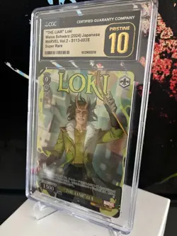 WEISS SCHWARZ 2024 MARVEL VOL.2 CGC PRISTINE 10 S113-003S THE LIAR LOKI SR - Image 4