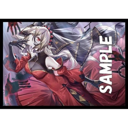 Yu-Gi-Oh Blazing Cartesia, the Virtuous doujin Card Sleeve Protector - Image 1
