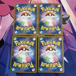 Pokemon TCG | Mixed Era GX Full Art 2018/19 Japanese SR X4 Card Bundle - Image 4
